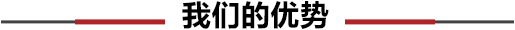 石英石水槽十大品牌,佰朗格家居用品,佰朗格多功能水槽,廣州佰朗格家居用品有限公司官網