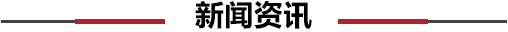 石英石水槽十大品牌,佰朗格家居用品,佰朗格多功能水槽,廣州佰朗格家居用品有限公司官網